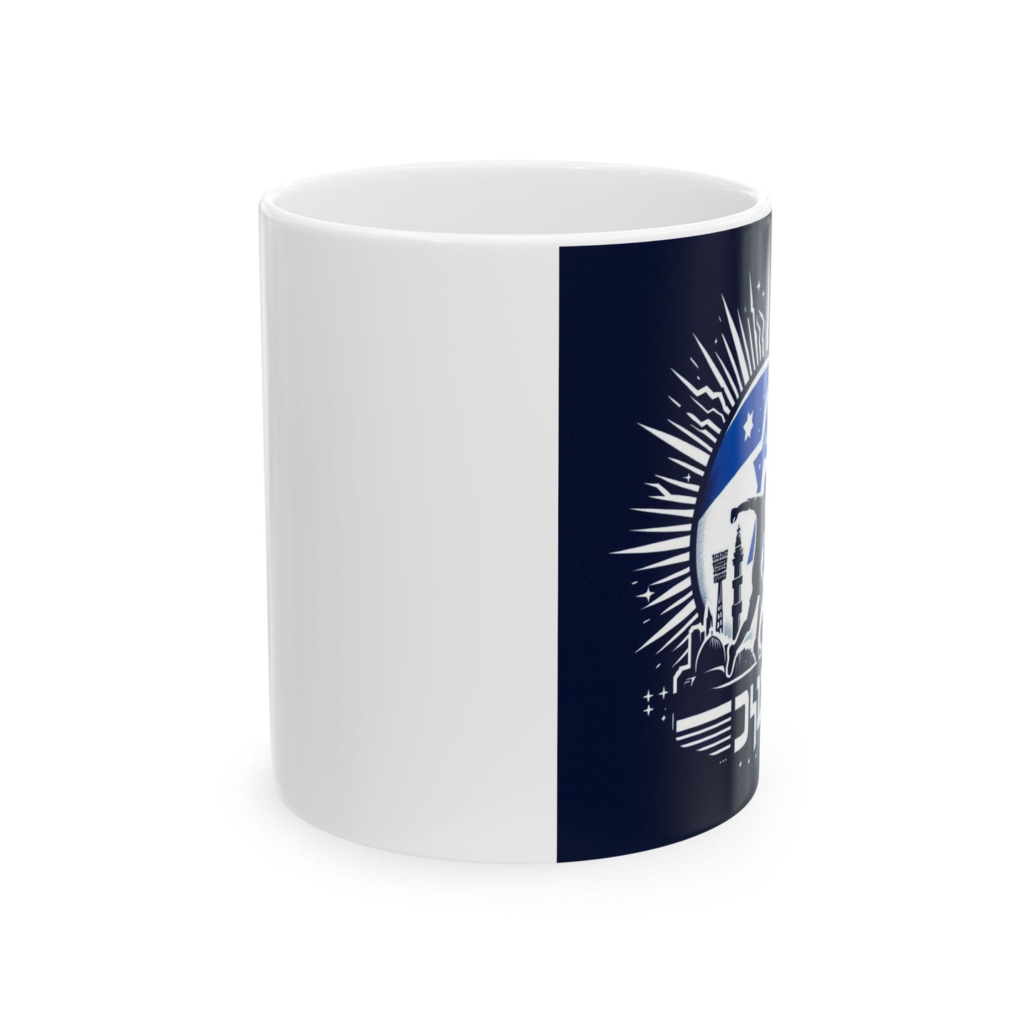 Flag Village Israel Sporting Flag Ceramic Coffee Mug 11oz ISR0008