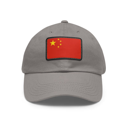 Flag Village China Flag Hat Cap with Leather Patch