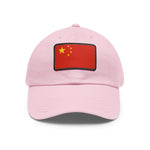 Flag Village China Flag Hat Cap with Leather Patch