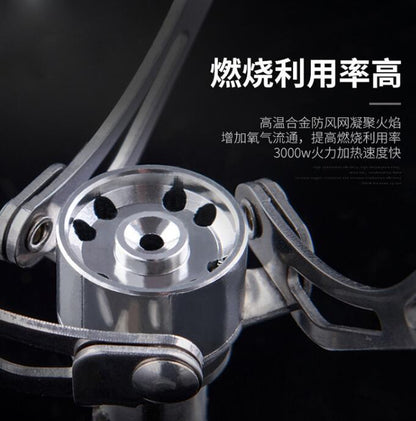 Flag Village Portable Folding Mini Camping Stove Outdoor Gas Stove Survival Furnace Stove 3000W Pocket Picnic Cooking Gas