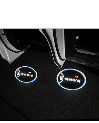 Flag Village Auto Tools Laser Projection Lamp Car Door Lamp Car LED Decorative Lamp