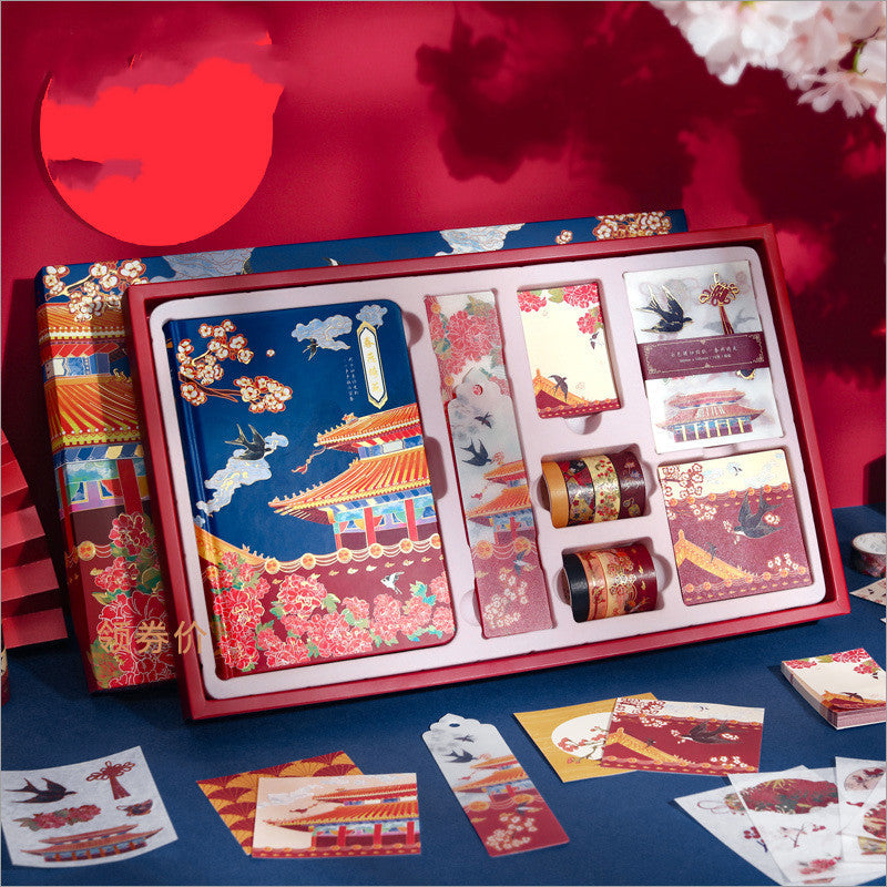 Flag Village Chinese Style Hand Account Book Gift Box Zhaohua Chengqian Gift Set