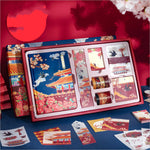 Flag Village Chinese Style Hand Account Book Gift Box Zhaohua Chengqian Gift Set