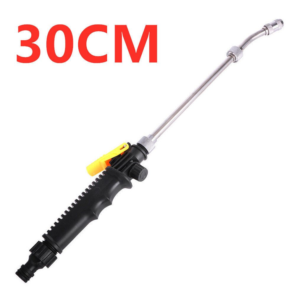 Flag Village Auto Tools Car wash water gun high pressure adjustable