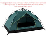 Flag Village Automatic Tent Spring Type Quick Opening Rainproof Sunscreen Camping Tent