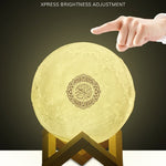 Flag Village Ramadan Gift Qulan Sound Box Qulan Muslim Bluetooth Speaker Colorful Moon Light One Replacement