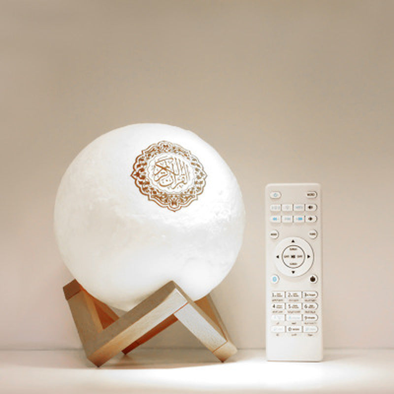Flag Village Ramadan Gift Qulan Sound Box Qulan Muslim Bluetooth Speaker Colorful Moon Light One Replacement
