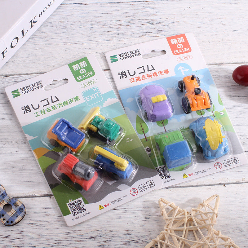 Flag Village Children'S Day Gift Creative Eraser Set Gift Box Engineering Vehicle Model Primary School Student Stationery Prize Wholesale