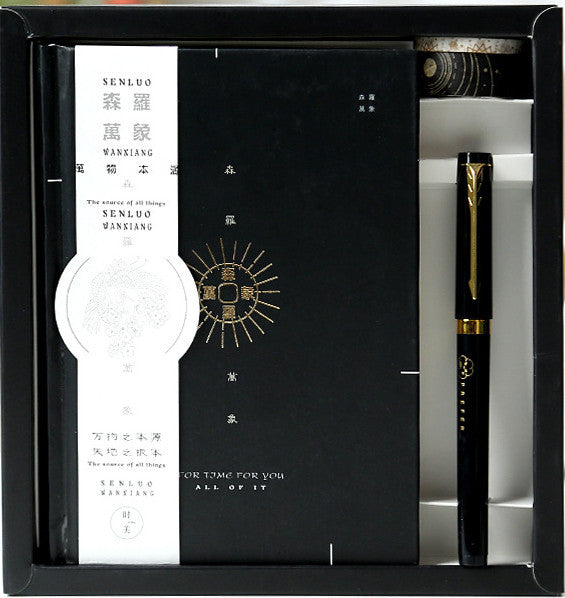 Flag Village Time Traveler Hand Account Gift Box Literary Note Diary Set Learning Color Page Note Planner Support Customization