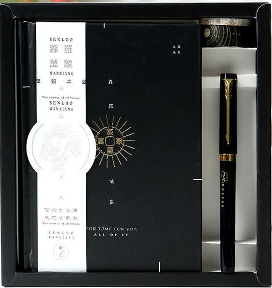 Flag Village Time Traveler Hand Account Gift Box Literary Note Diary Set Learning Color Page Note Planner Support Customization