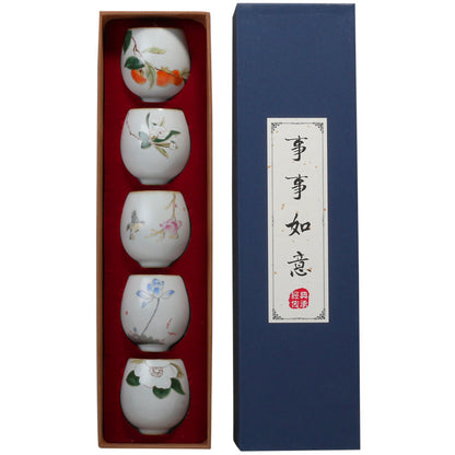Flag Village Ceramic Kung Fu Tea Cup Gift Box Tea Set Master Cup