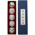 Flag Village Ceramic Kung Fu Tea Cup Gift Box Tea Set Master Cup