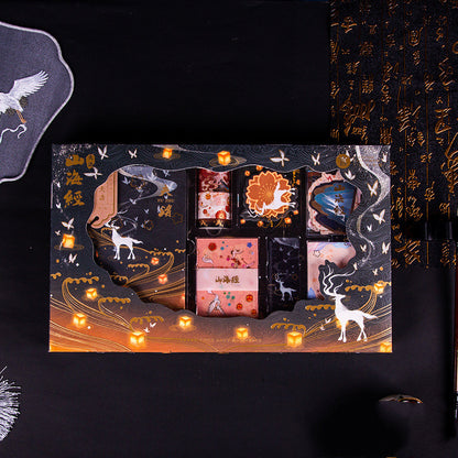 Flag Village Box Notebook Gift Box Chinese Hand Account Tape Set
