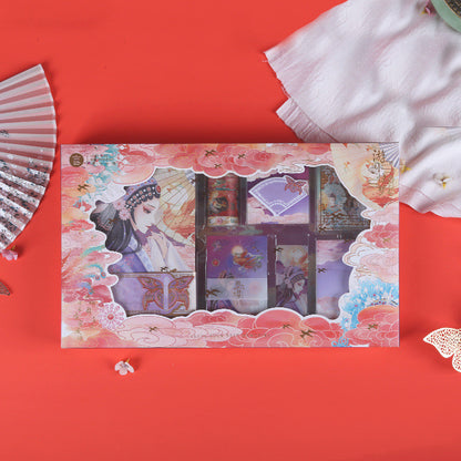 Flag Village Box Notebook Gift Box Chinese Hand Account Tape Set
