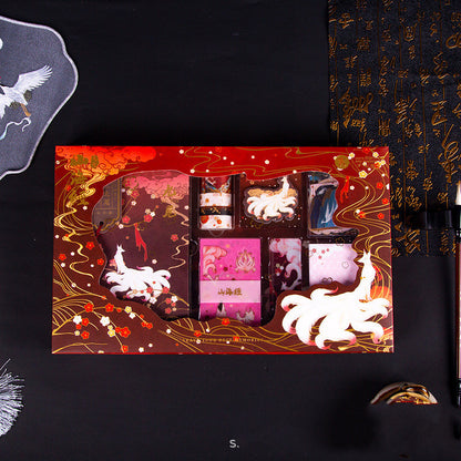Flag Village Box Notebook Gift Box Chinese Hand Account Tape Set