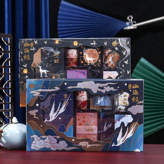 Flag Village Box Notebook Gift Box Chinese Hand Account Tape Set