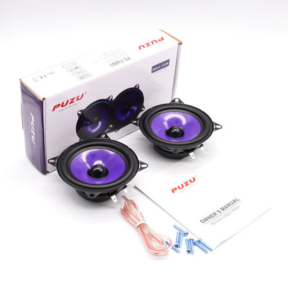 Flag Village Auto Tools Car Mid-Bass Audio Modified Speakers