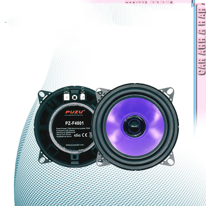 Flag Village Auto Tools Car Mid-Bass Audio Modified Speakers