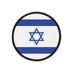 Flag Village Israel Flag Embroidery Iron-On Patches