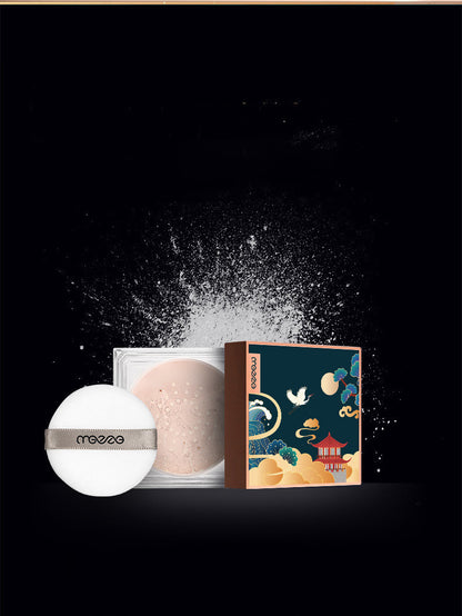 Flag Village Domestic Products Twilight Afterglow Makeup High-set Gift Box
