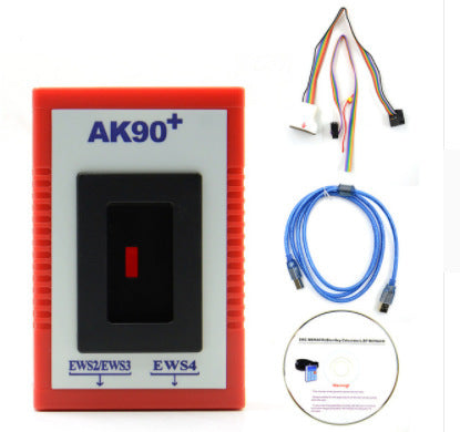 Flag Village Auto Tools Anti-theft Key Matching Instrument