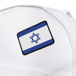 Flag Village Israel Flag Embroidery Iron-On Patches