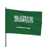 Flag Village Saudi Arabia Flag 18" x 12" / 36" x 24" / 60" x 36"
