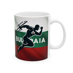 Flag Village Bulgaria Sporting Flag Ceramic Coffee Mug 11oz FV-MG0193