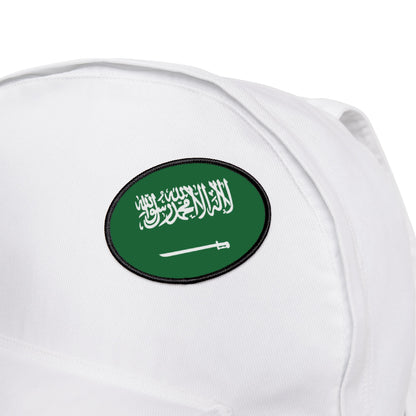 Flag Village Saudi Arabia Flag Embroidery Iron-On Patches