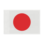 Flag Village Japan Flag 18" x 12" / 36" x 24" / 60" x 36"