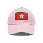 Flag Village Hong Kong Flag Hat Cap with Leather Patch