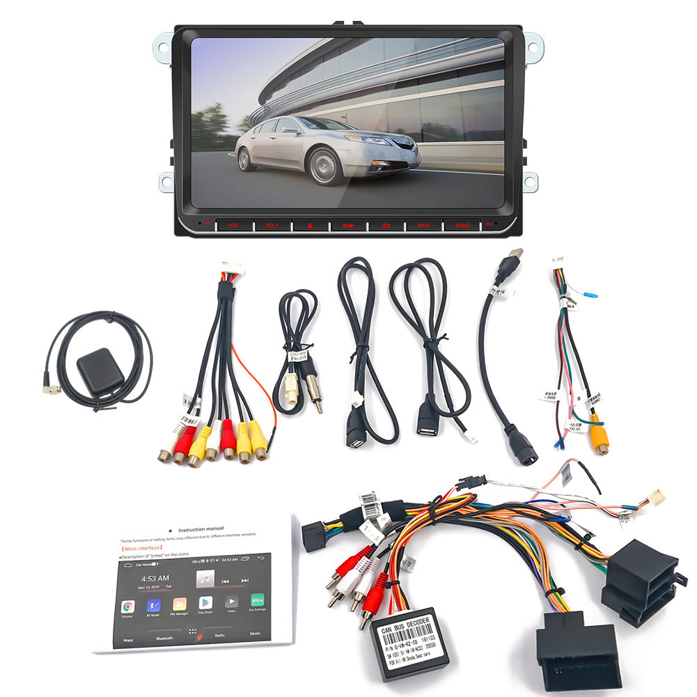Flag Village Auto Tools Car White Variable Case MP5 Android GPS Navigation Player