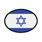Flag Village Israel Flag Embroidery Iron-On Patches