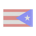 Flag Village USA Military Flag 18" x 12"