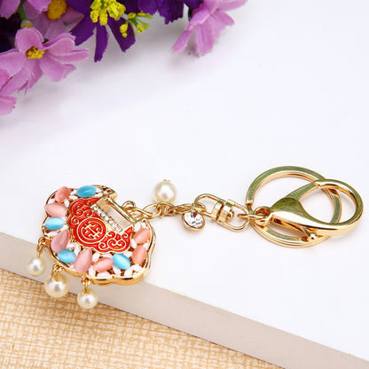 Flag Village Metal Key Chain Ring Business Gifts