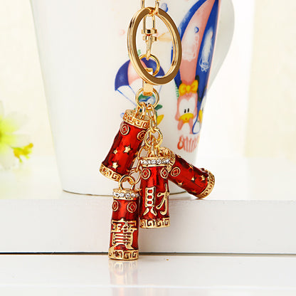 Flag Village Metal Key Chain Ring Business Gifts