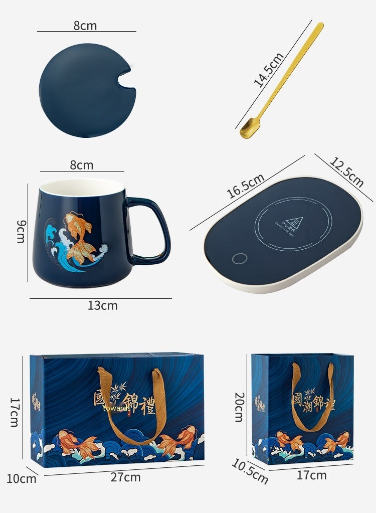 Flag Village Constant Temperature Ceramic Mark Cup Set Gift Box