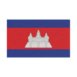 Flag Village Cambodia Flag 18" x 12" / 36" x 24" / 60" x 36"