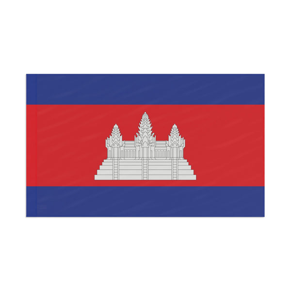 Flag Village Cambodia Flag 18" x 12" / 36" x 24" / 60" x 36"