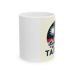 Flag Village Taiwan Sporting Flag Ceramic Coffee Mug 11oz TWN0005