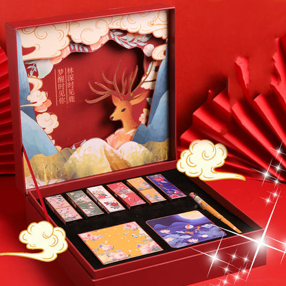 Flag Village Carved Lipstick Gift Box Forbidden City Chinese Style Makeup Set