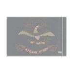 Flag Village USA North Dakota State Flag 18" x 12" / 36" x 24" / 60" x 36"