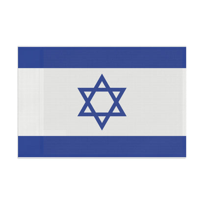 Flag Village Israel Flag 18" x 12" / 36" x 24" / 60" x 36"