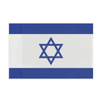 Flag Village Israel Flag 18" x 12" / 36" x 24" / 60" x 36"