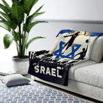 Flag Village Israel Sporting Flag Sherpa Fleece Blanket