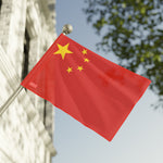 Flag Village China Flag 18" x 12" / 36" x 24" / 60" x 36"