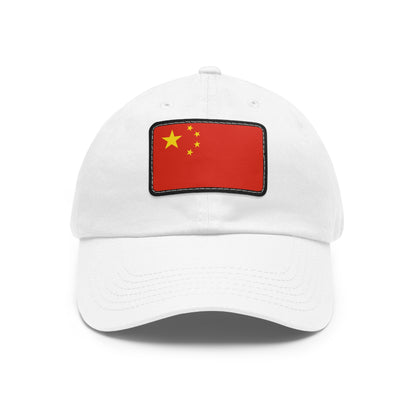 Flag Village China Flag Hat Cap with Leather Patch