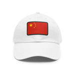 Flag Village China Flag Hat Cap with Leather Patch