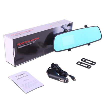 Flag Village Auto Tools 1080P HD Rearview Mirror Driving Recorder