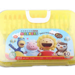 Flag Village Painting Crayons Gift Box Children's Thick Head Set